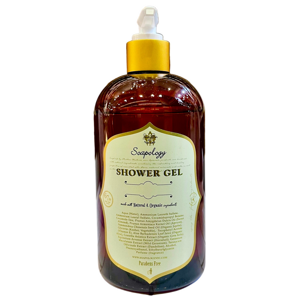 Shower Gel - Unscented