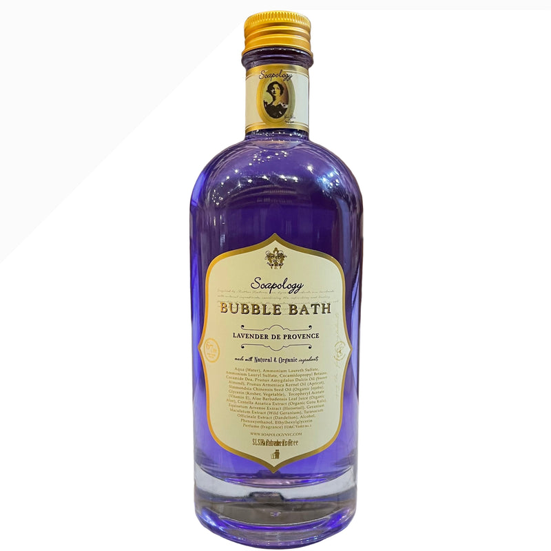 Bubble Bath - Lavender