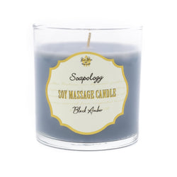 Soy Massage Candle <br> Black Amber - SoapologyNYC CANDLES